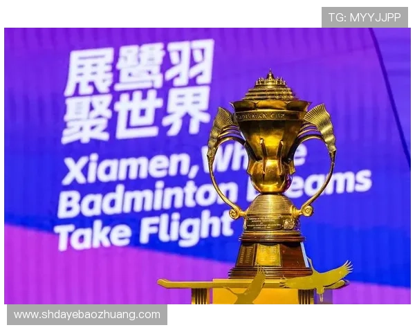赛后分析西安羽毛球队与南京羽毛球队的战术灵活性与应变能力对比 赛后分析西安羽毛球队与南京羽毛球队的战术灵活性与应变能力对比
