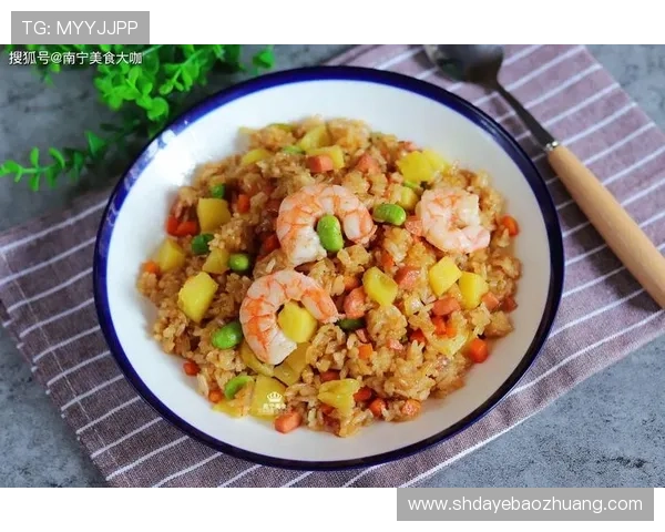 足球明星分享生活点滴吃剩饭的真实瞬间引发网友热议 足球明星分享生活点滴吃剩饭的真实瞬间引发网友热议