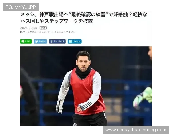 足球明星拍广告的背后故事与商业价值分析 足球明星拍广告的背后故事与商业价值分析