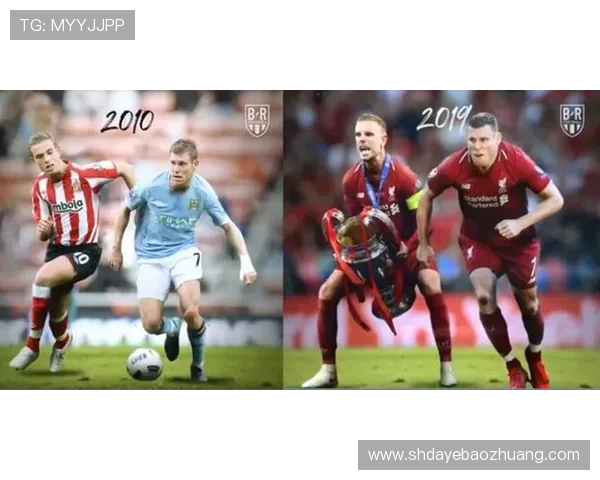 梦中与众多足球明星相聚畅聊球技与人生的奇妙体验