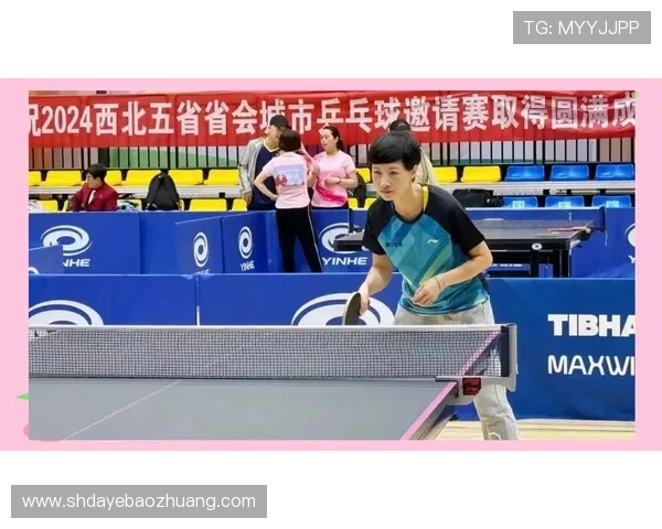 西安乒乓球队荣登全国配合排行榜第三名展现强大实力