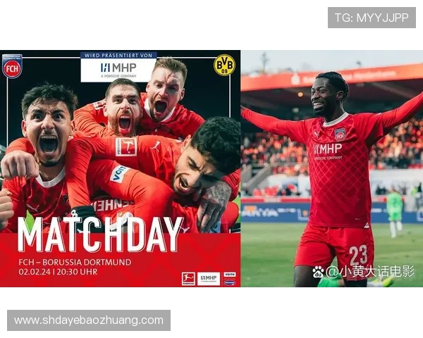 足球场上的璀璨明星如同夜空中的星辰闪耀着激情与荣耀的光芒