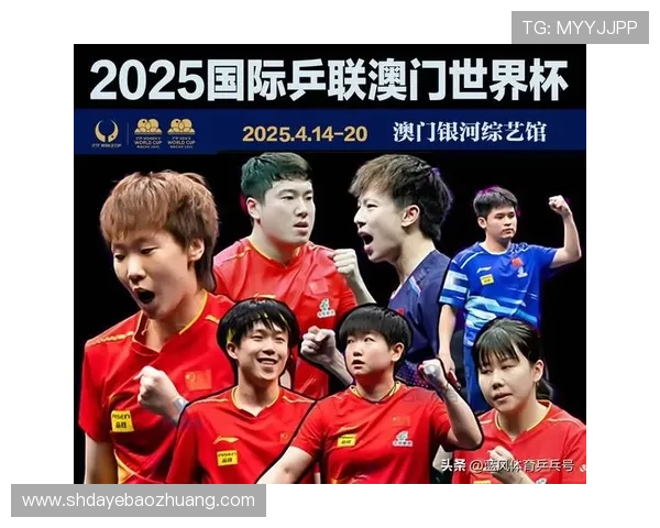 国内综艺节目中活跃的足球明星名单及其精彩瞬间回顾