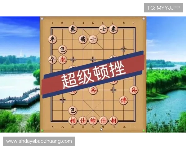 南京乒乓球队攻势变革探秘:技术创新与战术演进的深度分析 南京乒乓球队攻势变革探秘:技术创新与战术演进的深度分析