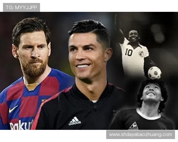 足球明星历史排名揭晓谁是足坛传奇的巅峰人物与时代巨星